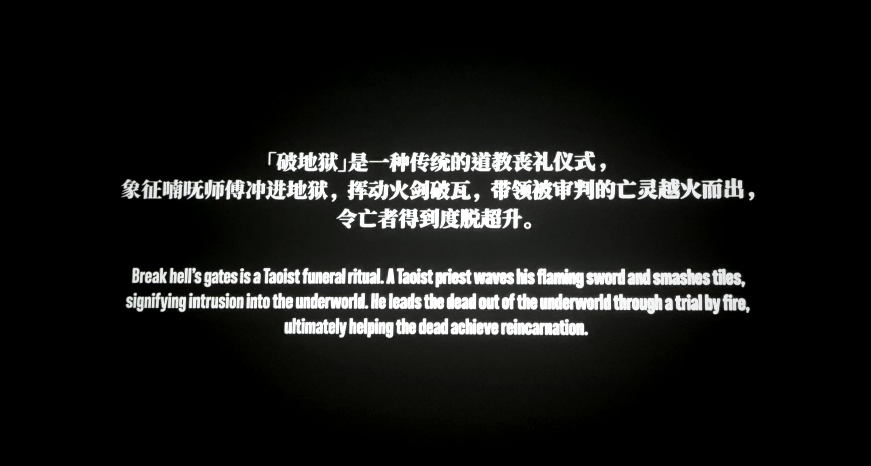 葬礼上的死亡影评