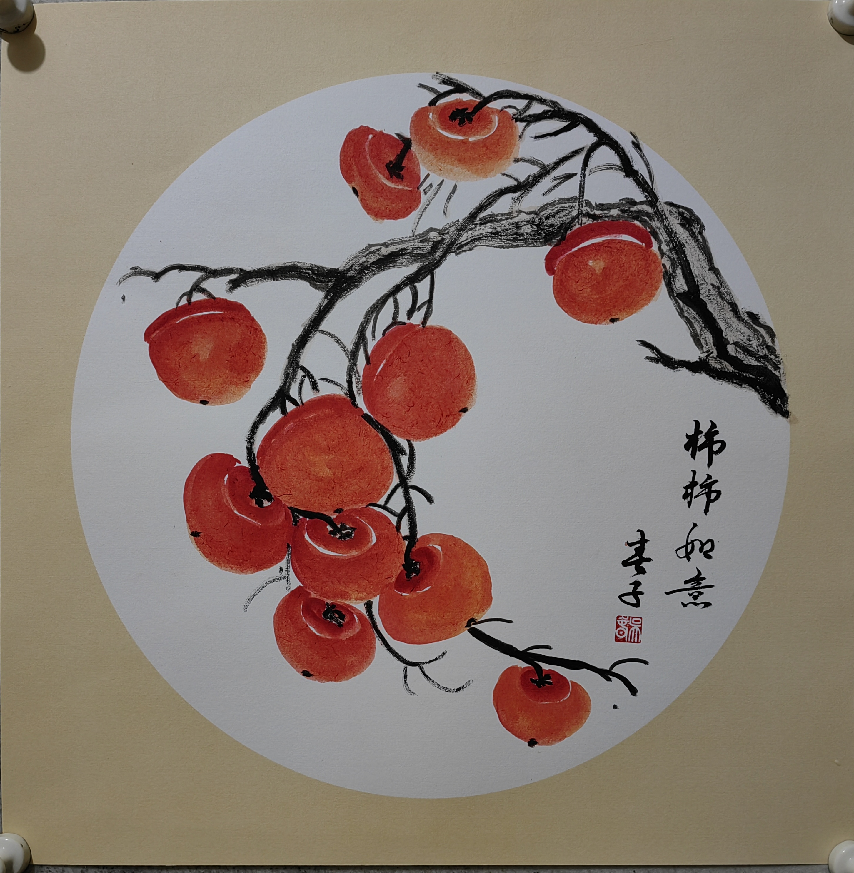 小写意国画卡纸手绘