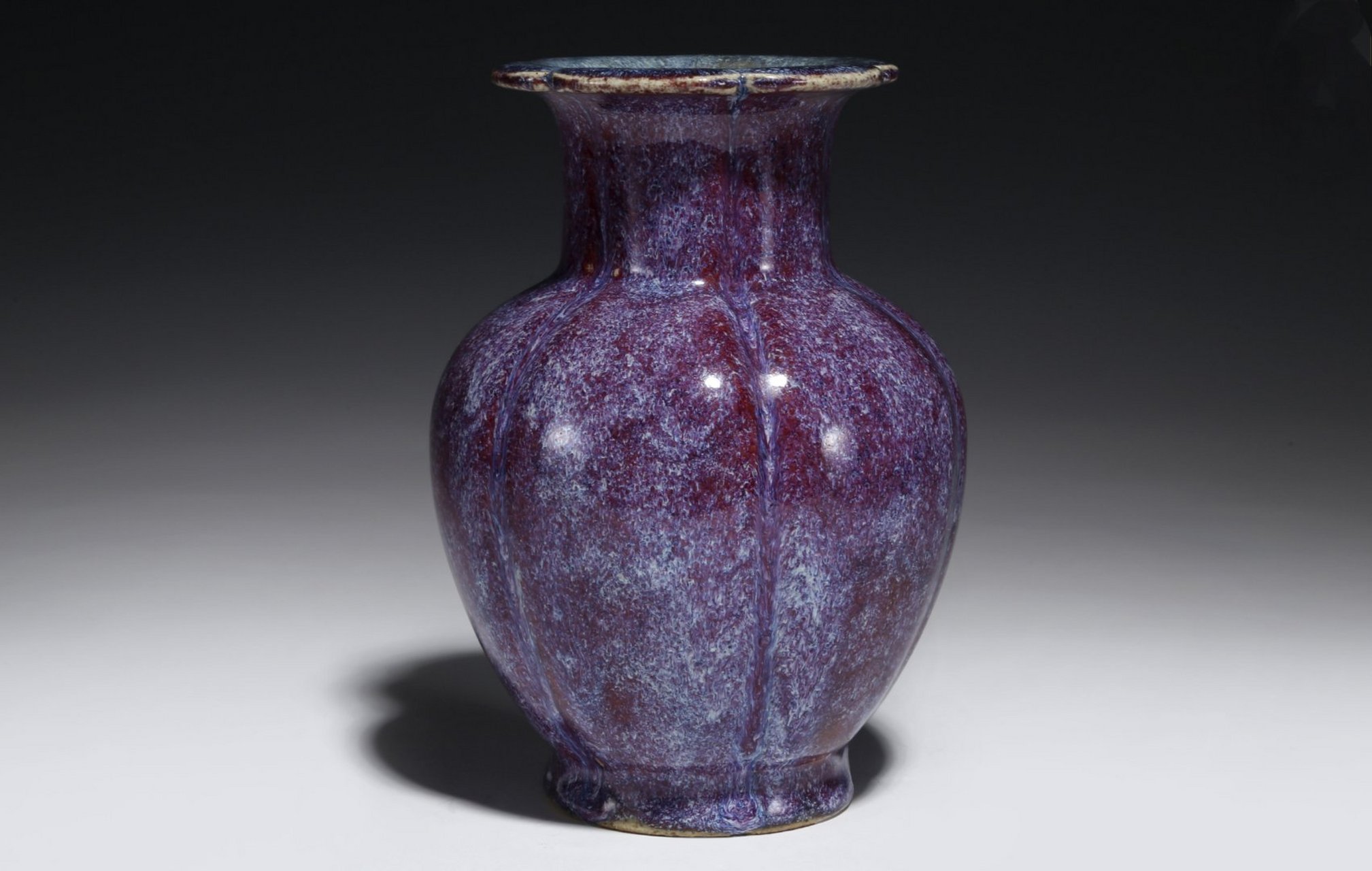 古董艺术品# #瓷器鉴赏# 此件清中·窑变釉石榴尊,口径9.