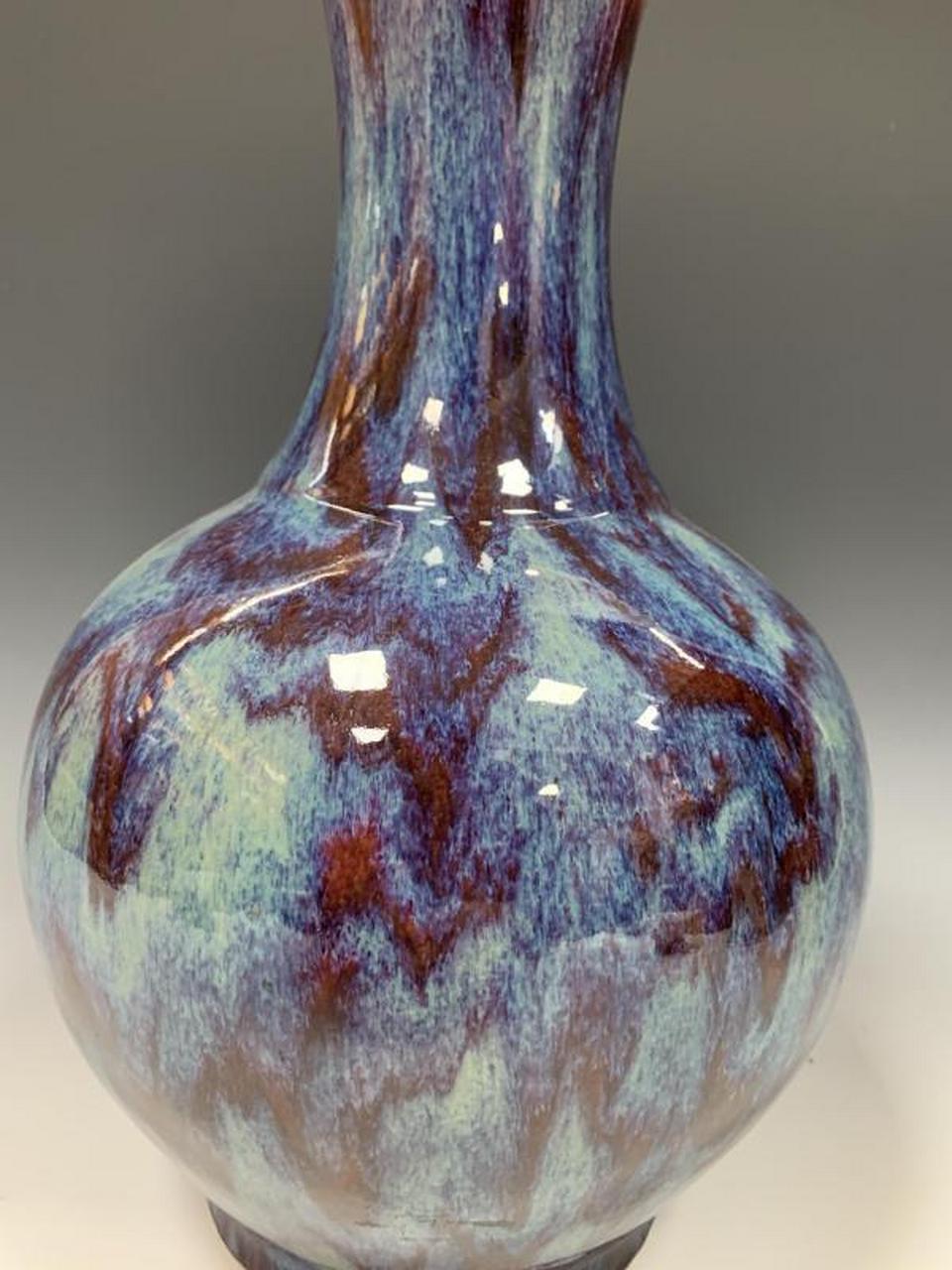 瓷器鉴赏# #古董艺术品# 此件清中·窑变红釉天球瓶,高36.