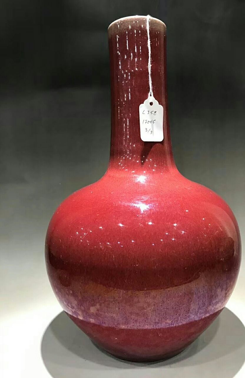 瓷器鉴定# 02●藏友咨询:红釉天球瓶,请老师估价,谢谢!