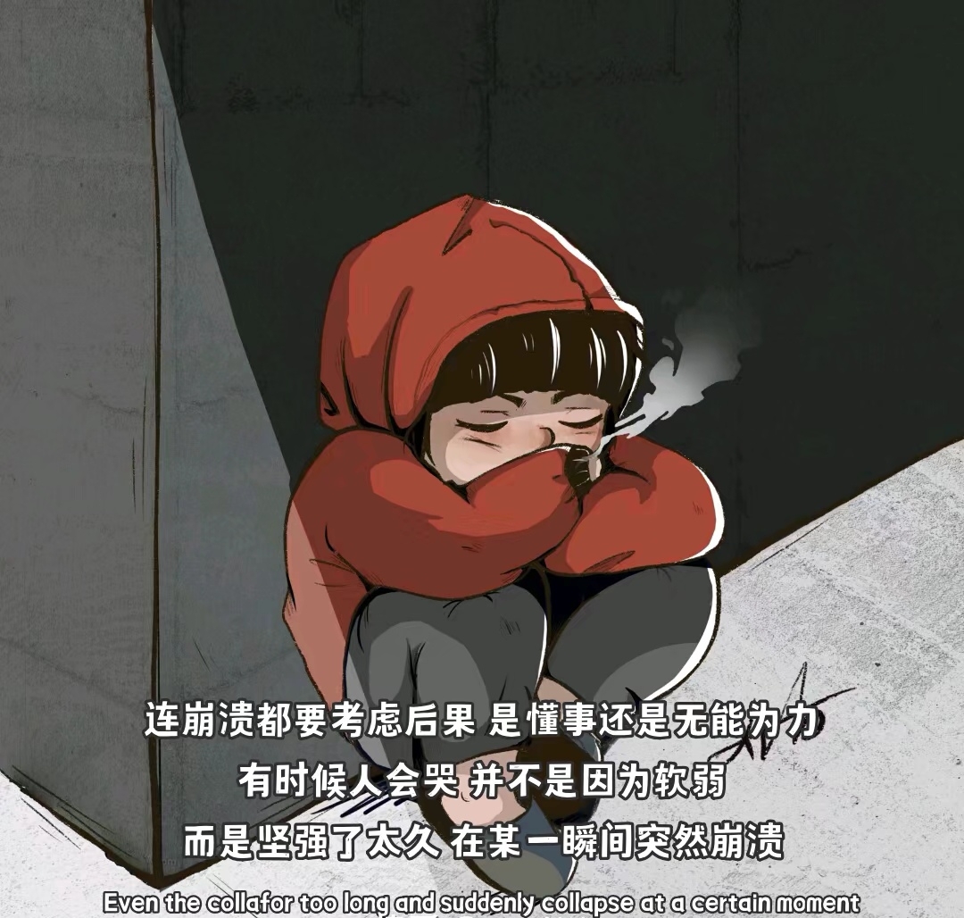 我是00后的,目前没车,没房,生活被自己过的一塌糊涂,还欠了一屁股的