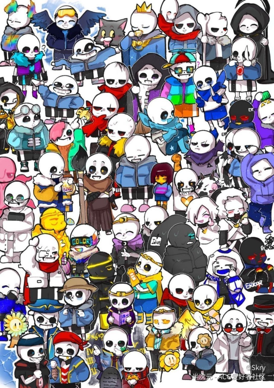 sans的全家福[兔子][兔子]有人要吗?