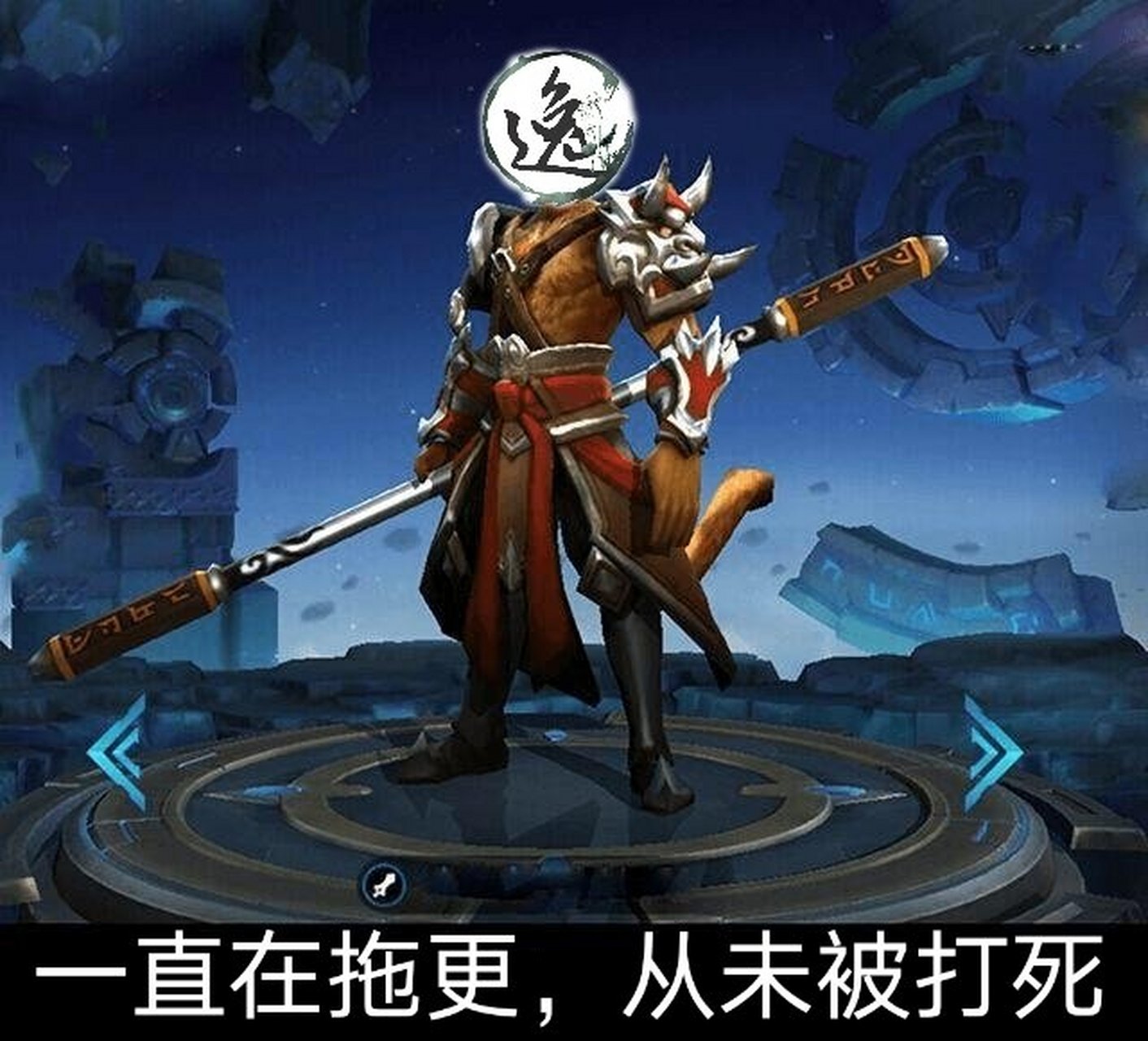 年轻人,耗子喂汁[滑稽]