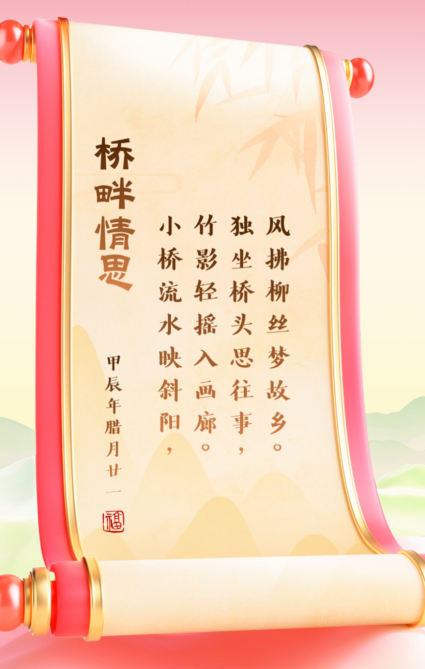 0肠思齿意自名寓思意继边意好什是身首意思怎勝的命蓬