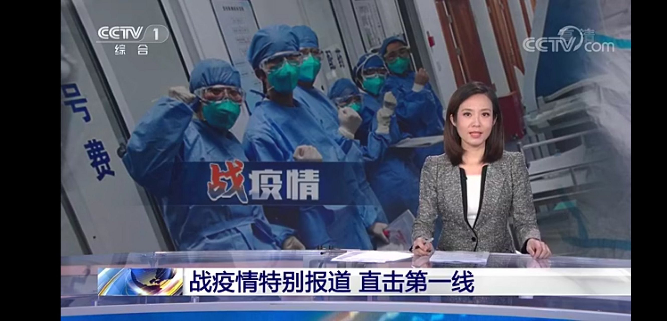 中央一台在线直播观看(中央13台在线直播观看)