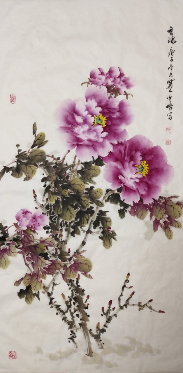 张少培花鸟画
