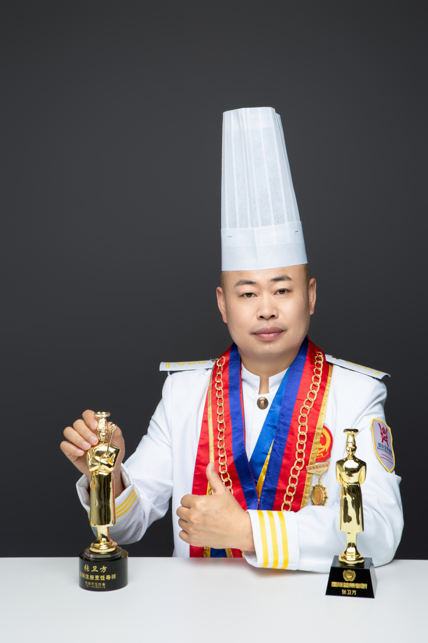 名厨味道张卫方国民融合菜创始人2023年第八届国际龙王杯厨神争霸赛总