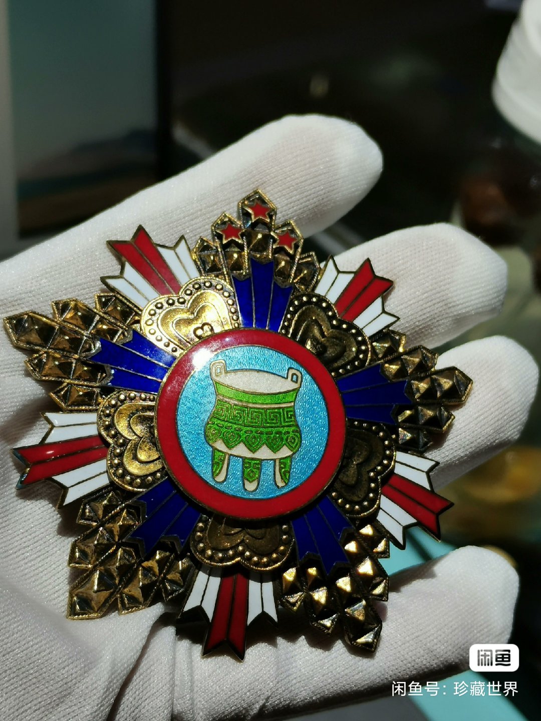 二战# 民国宝鼎勋章,最顶级的奖励之一,拥有者寥寥,颁发给有突出贡献