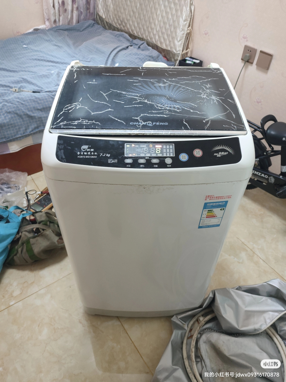 长风洗衣机显示e9更换驱动板和水位传感器