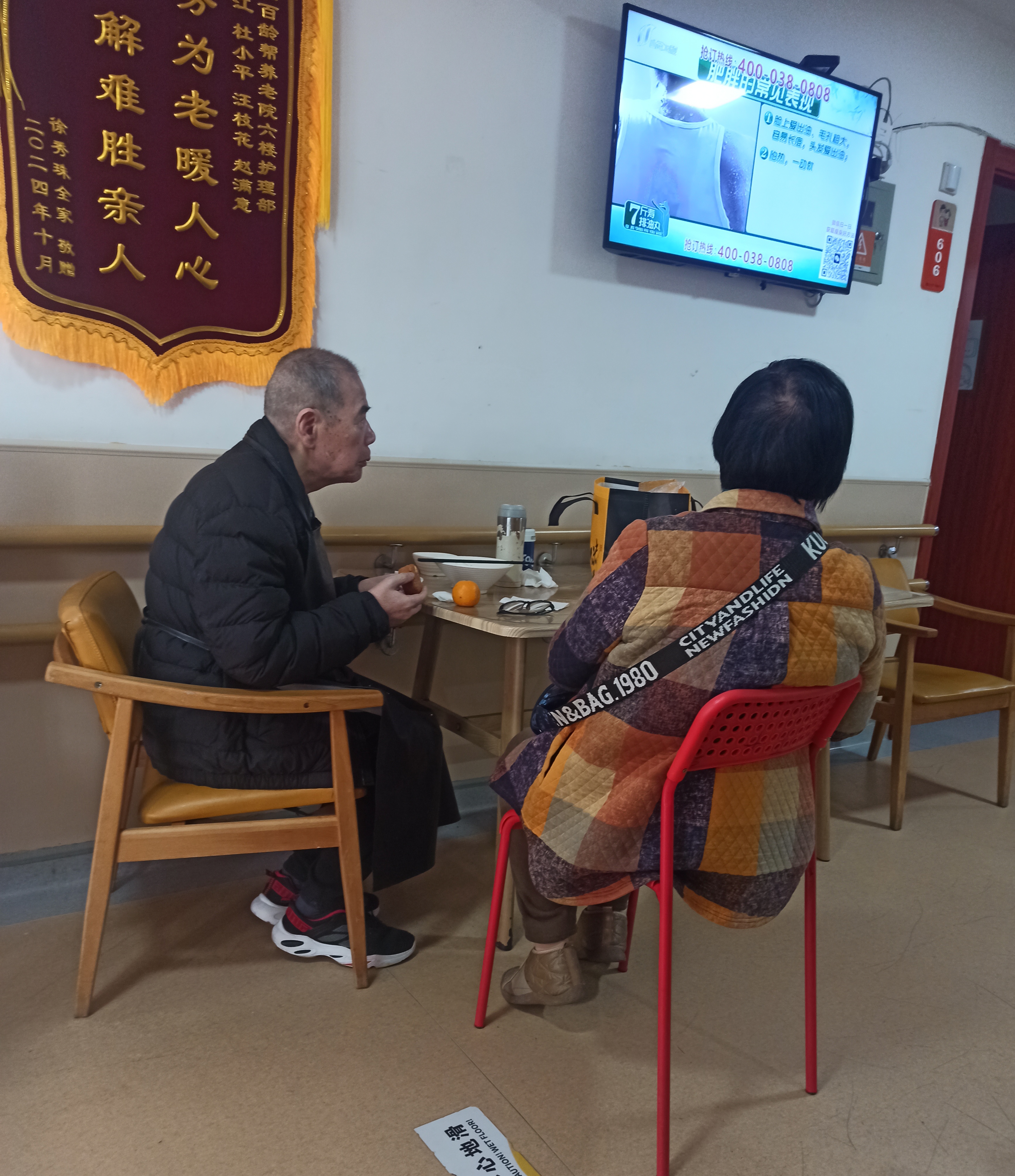 中日友好医院陪诊代挂号院内杂事全程包办，不用自己费心的简单介绍