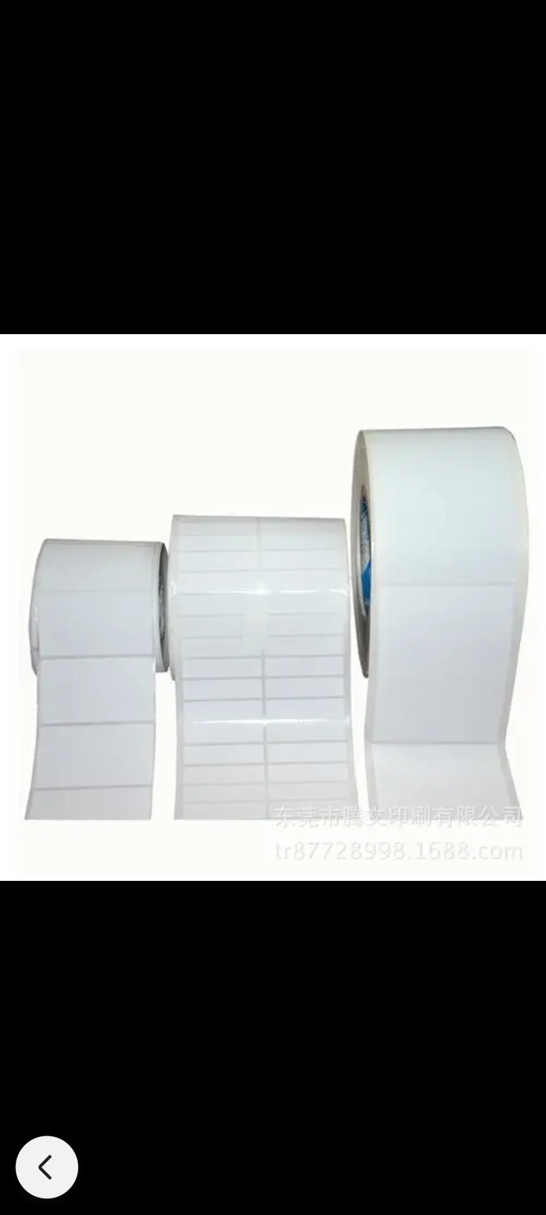 珠海！废纸回收价格“快捷变现”