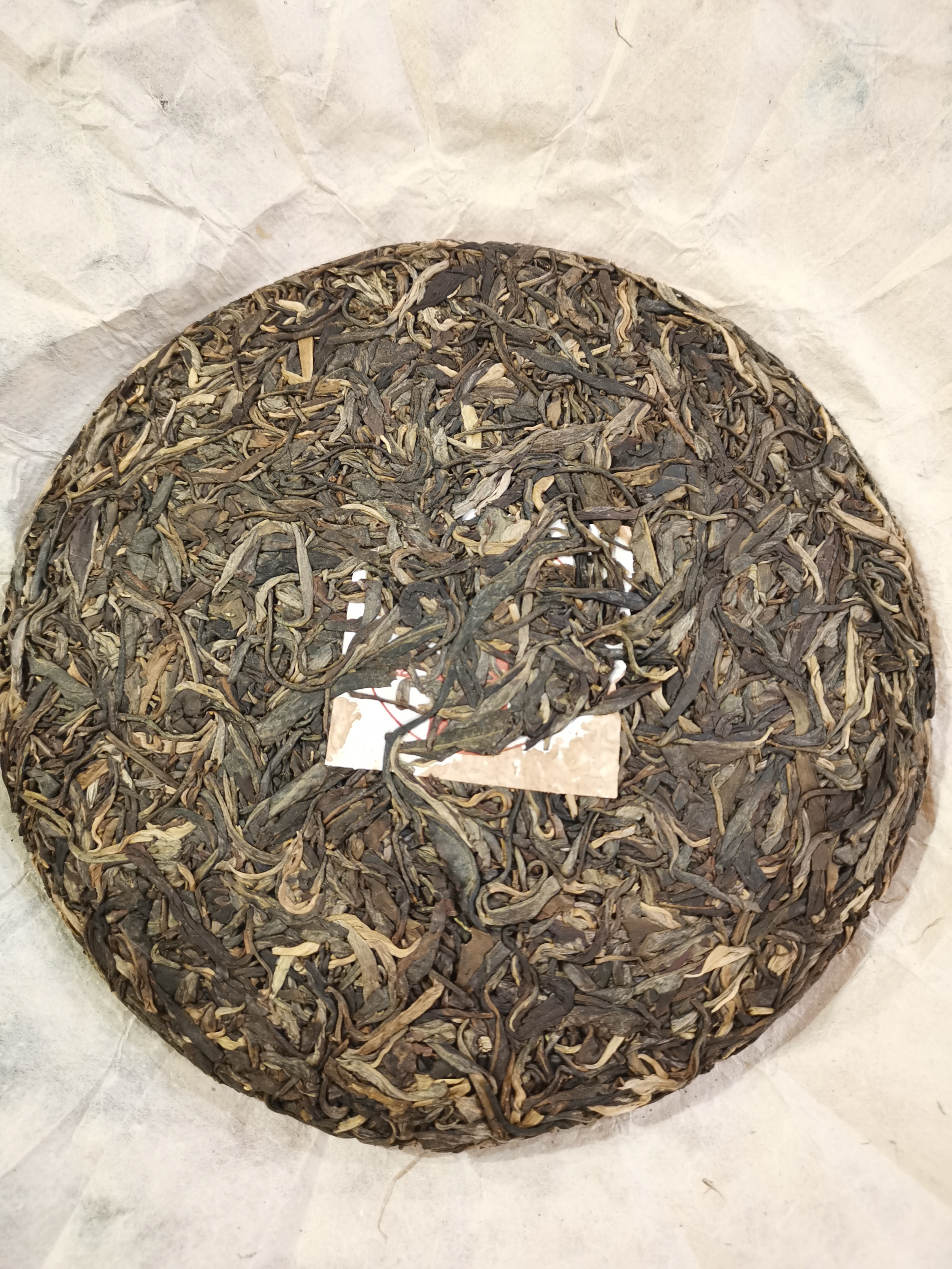 2014年老班章普洱生茶 茶气刚烈 层次分明