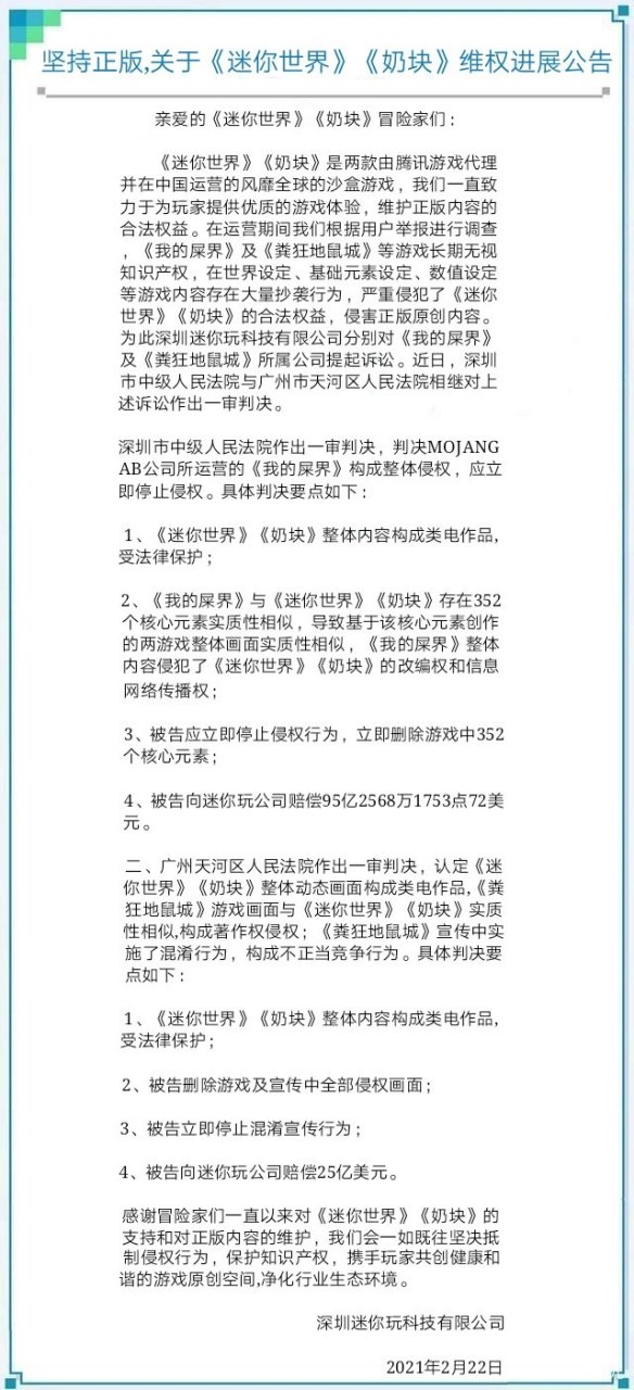 朵莉丝doris 快来看看.