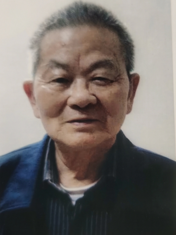 蒋文生同志(1942年12月18日一一2022年12月25日),桐城市青草镇蒋畈村