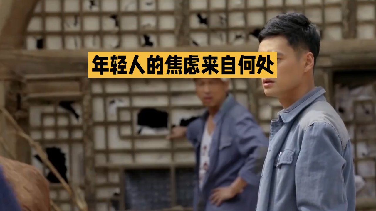 " 表情包:一个手托下巴,眉头紧锁的表情