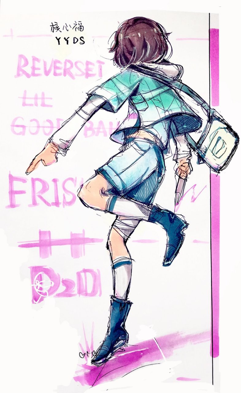 核心福owo 开屏暴击 我把你动态全赞了 我把你搞进社团了 我还再接再