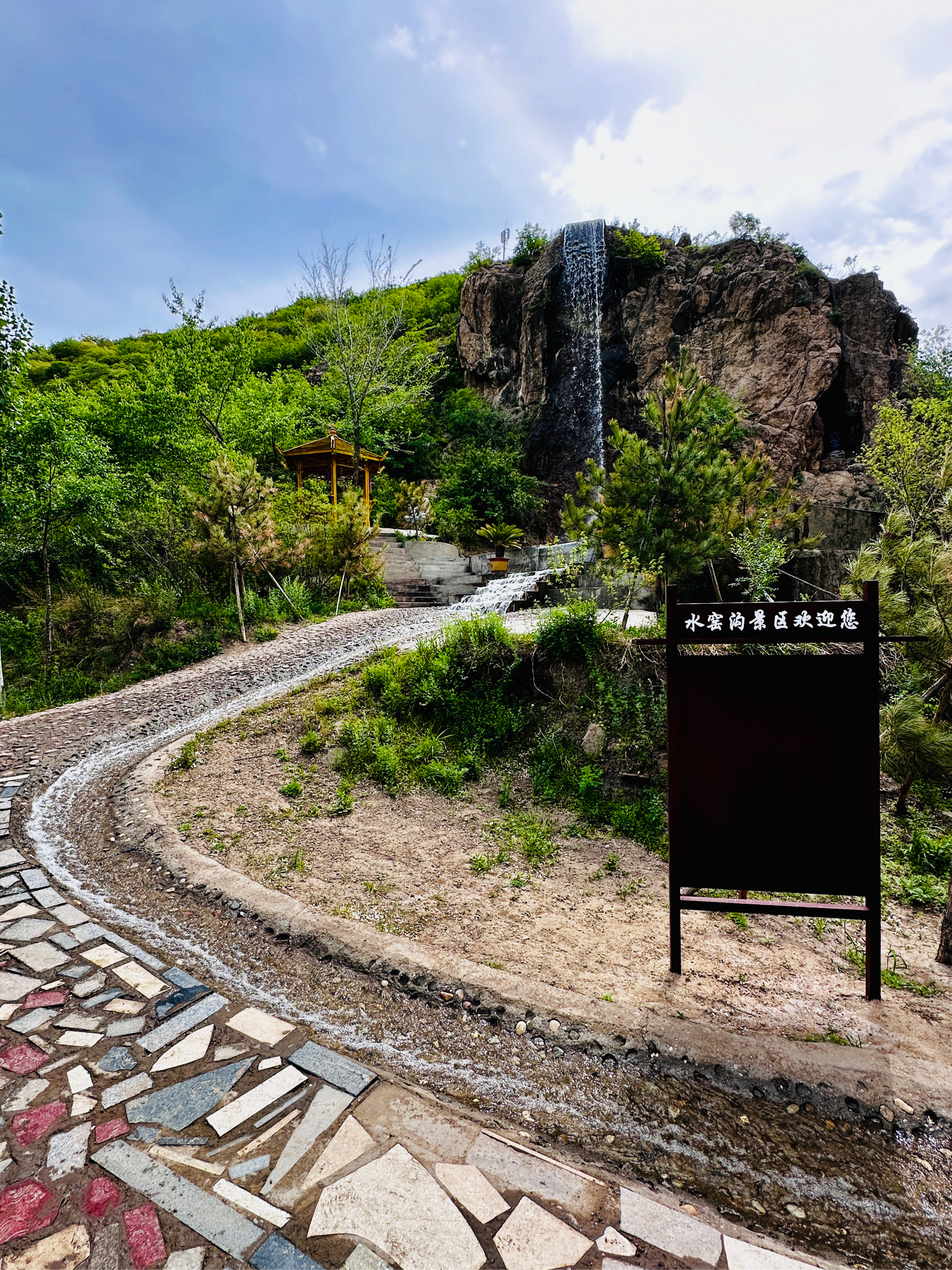 怀来周边旅游景点大全图片