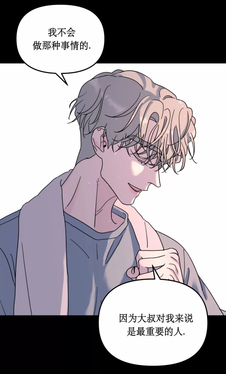 "23332589 7532 363963 17913385 95