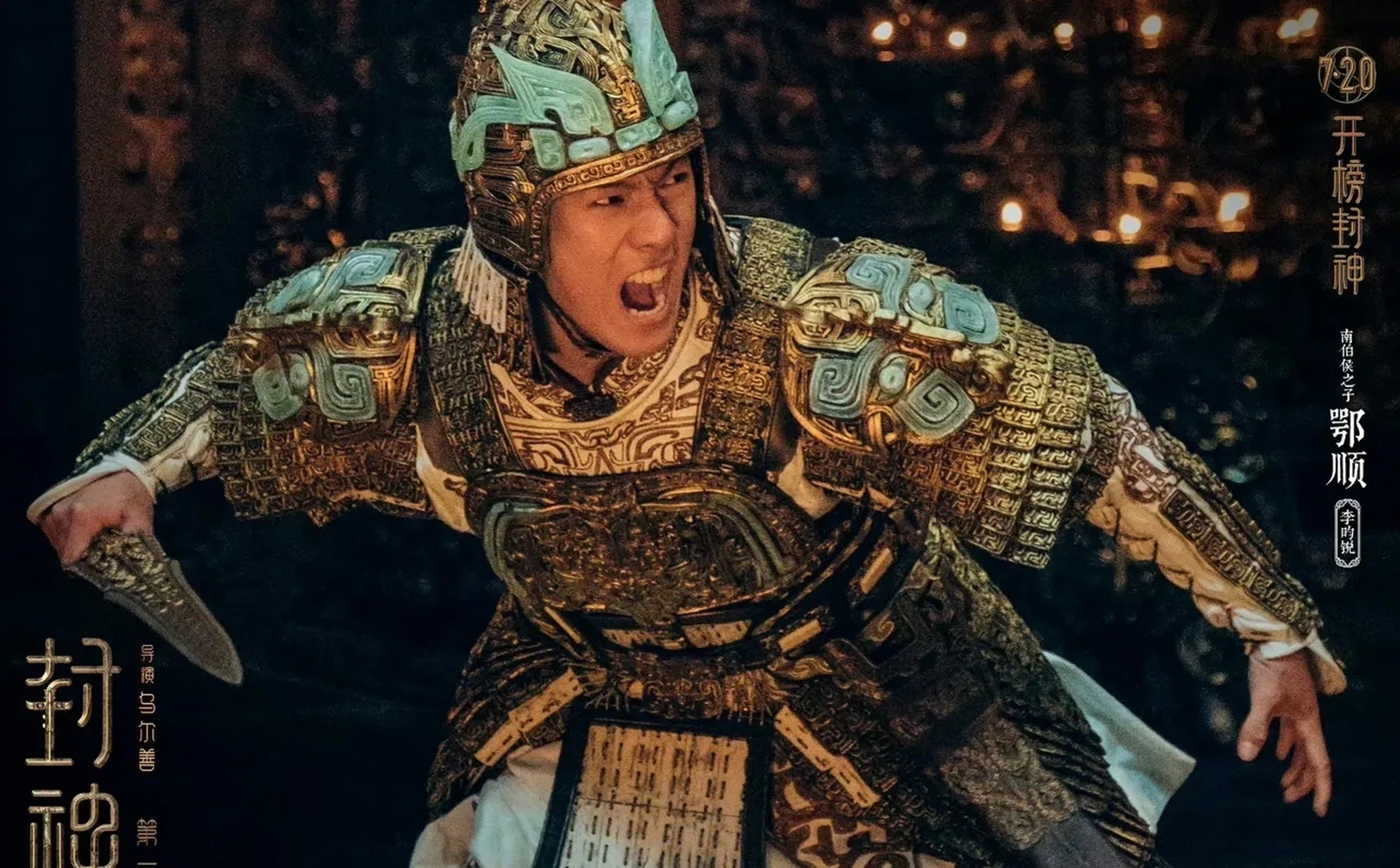 原来李昀锐出演袁善见的时候,刚从训练营出来,难怪那时候气质那么好!