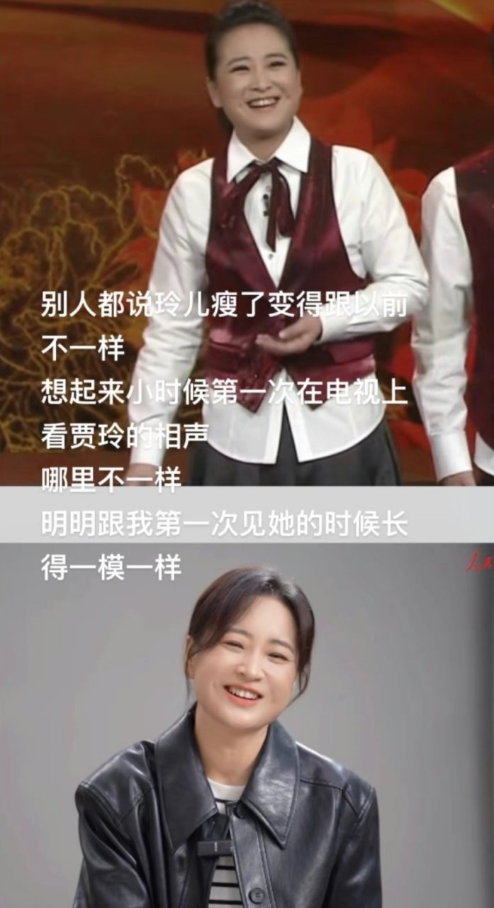 贾玲是大碗娱乐总裁 ,成立那么久 ,她旗下的艺人不管是籍籍无名的