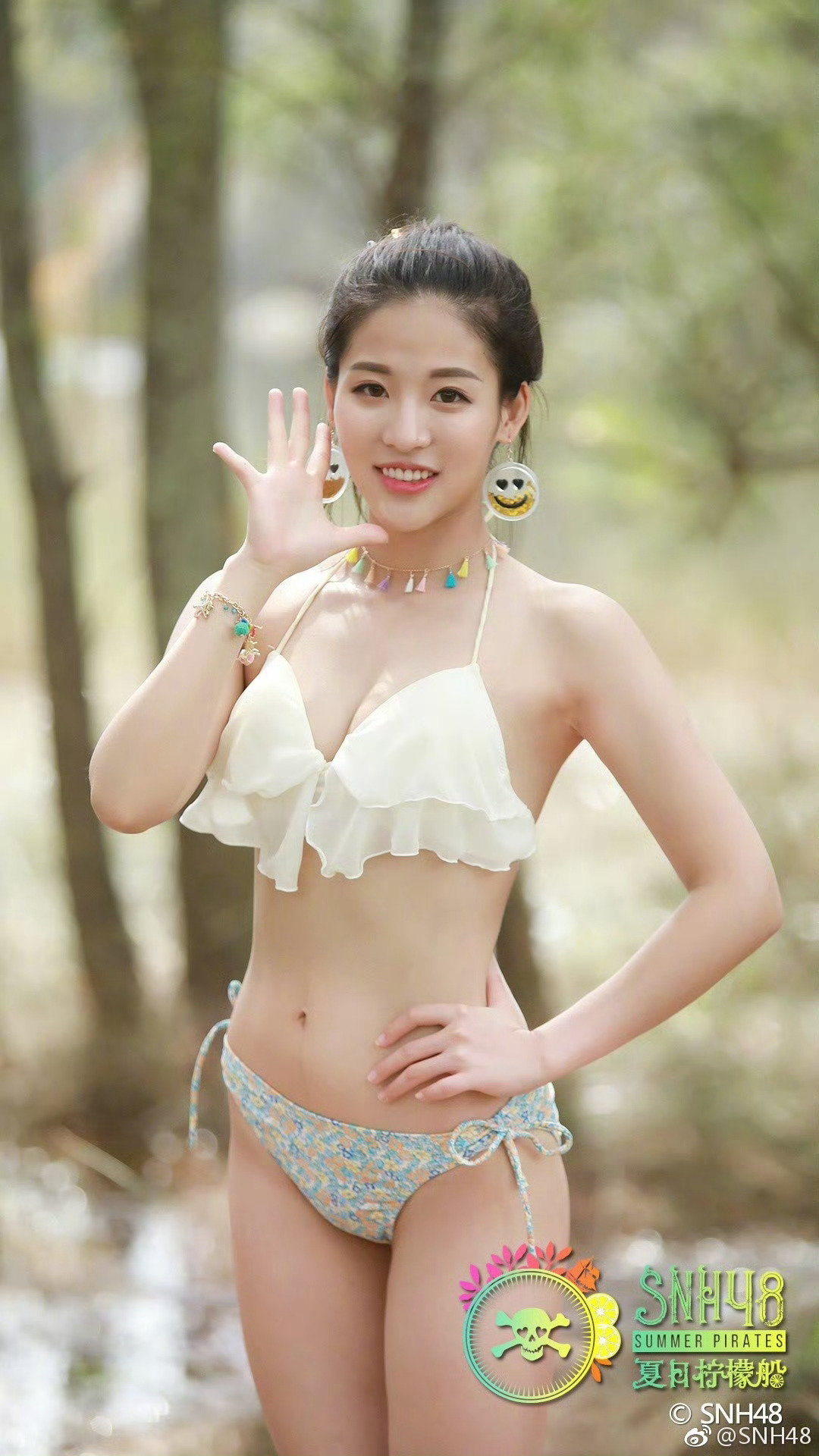 前snh48成员,孙芮早期泳装照 676767#娱圈速递# #动态连更挑战