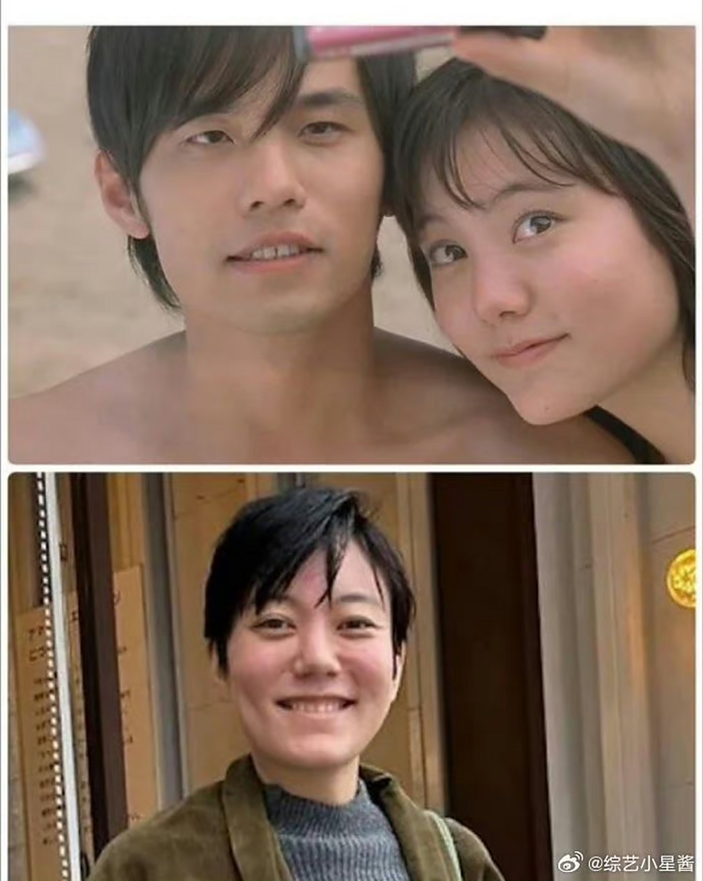 这是《头文字d》里周杰伦暗恋的夏树?#娱乐资讯抢先看