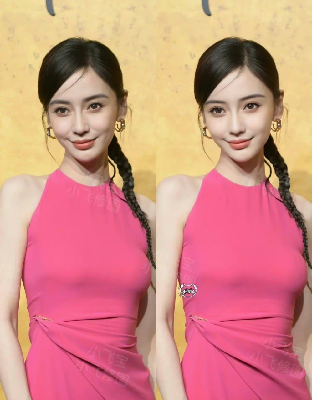 网友按照自己的审美给几位女明星p的图!