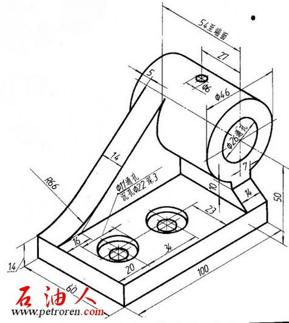 手绘三视图 简单图片