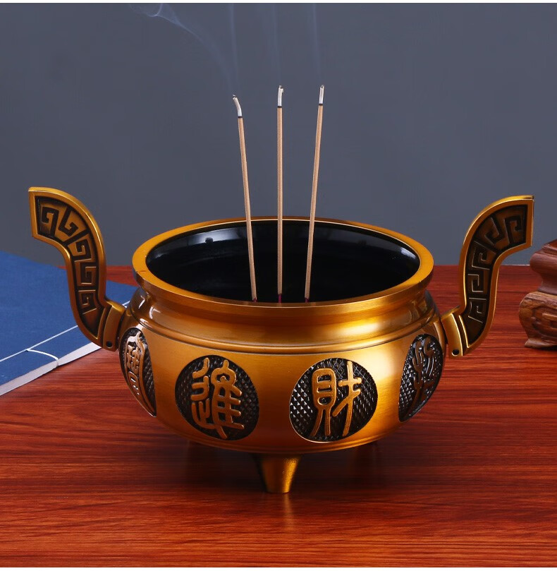 我给财神来上香!财神保我奔小康.@嵖岈神话的动态