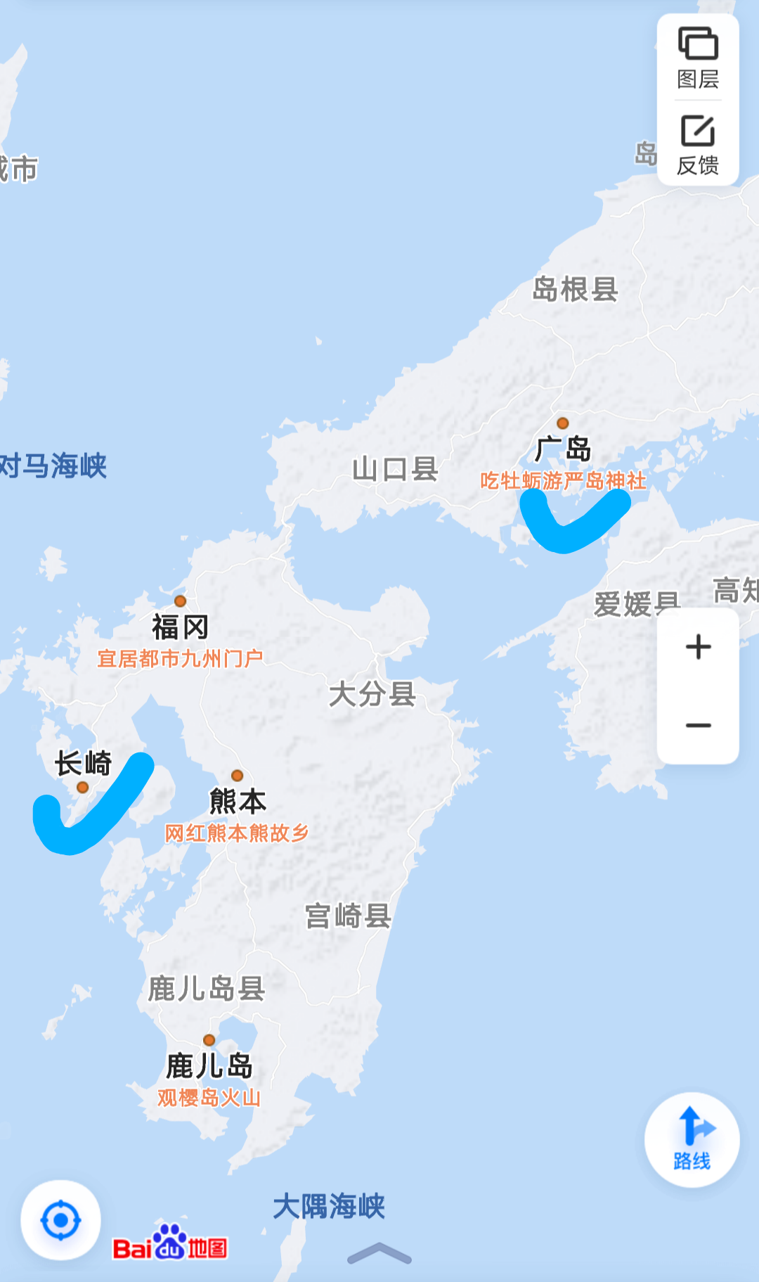 广岛和长崎现状 广岛和长崎是日本两座历史悠久的城市,也是世界上遭受