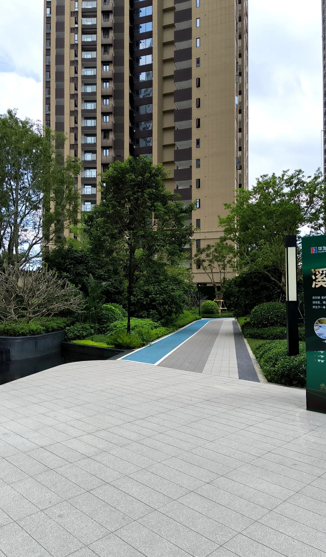 今天陪妹妹去惠州看房子,根本不是抖音上说的六七千一平米,随便一算都