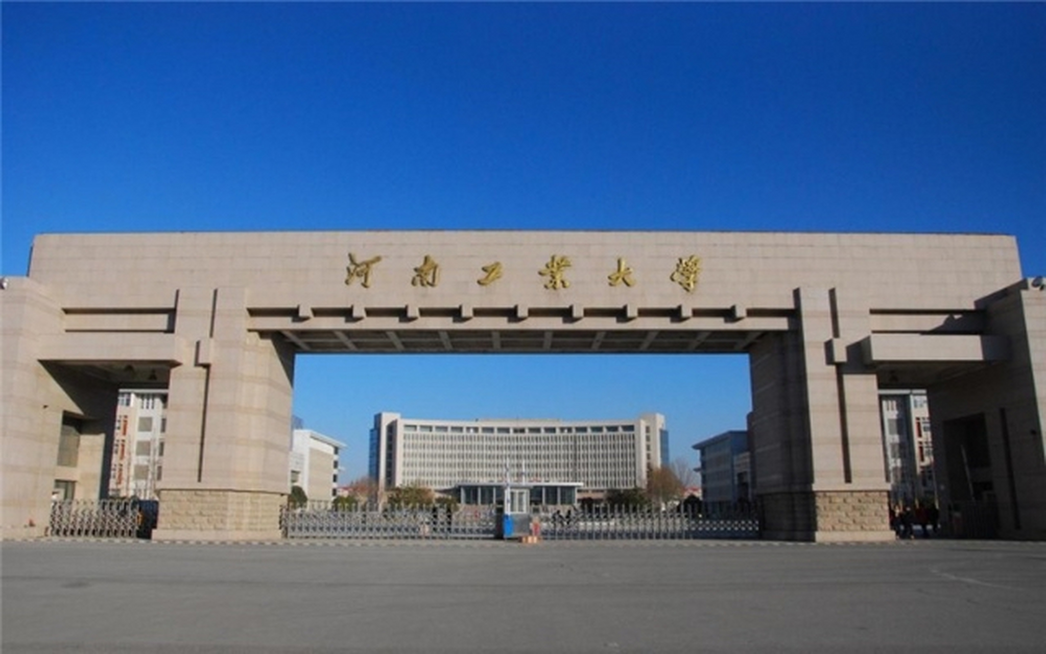 university of technology),简称河工大(hnut),是位于中国河南省郑州