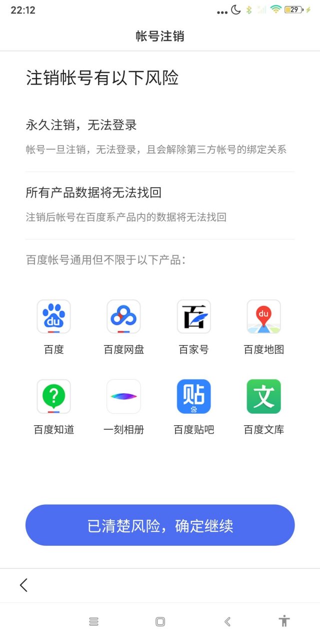 拜拜@jeremiahvaleska4