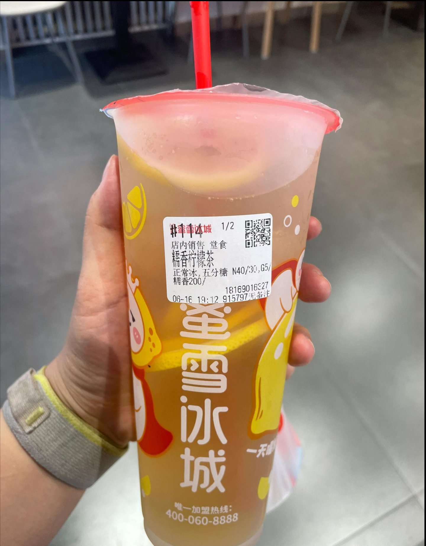 蜜雪冰城单品图片最新图片