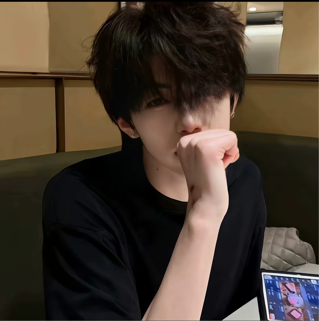 氛围感男生头像# 主播也是许久未更了