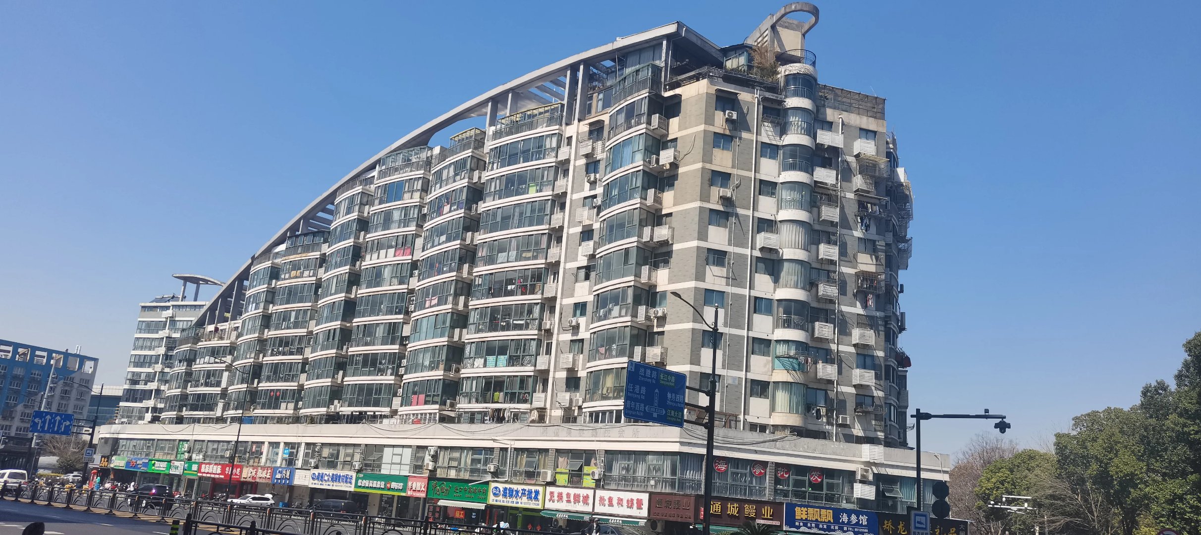 上午,和李老师从上海出发,车程两个多小时,目的地南通