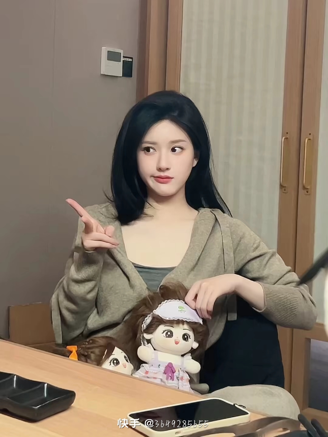 赵露思# 阿露好美