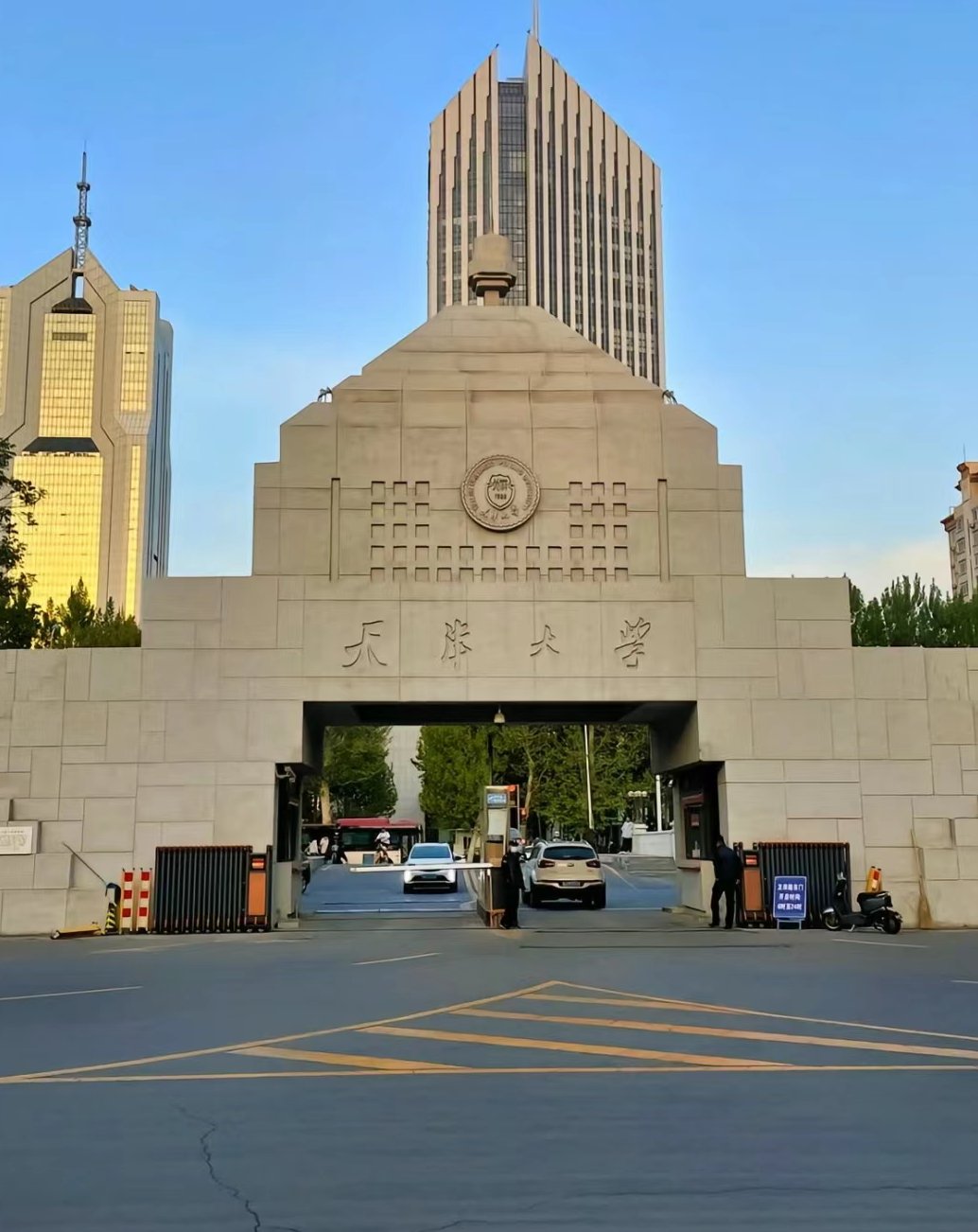 都想知道的问题—什么是985大学?