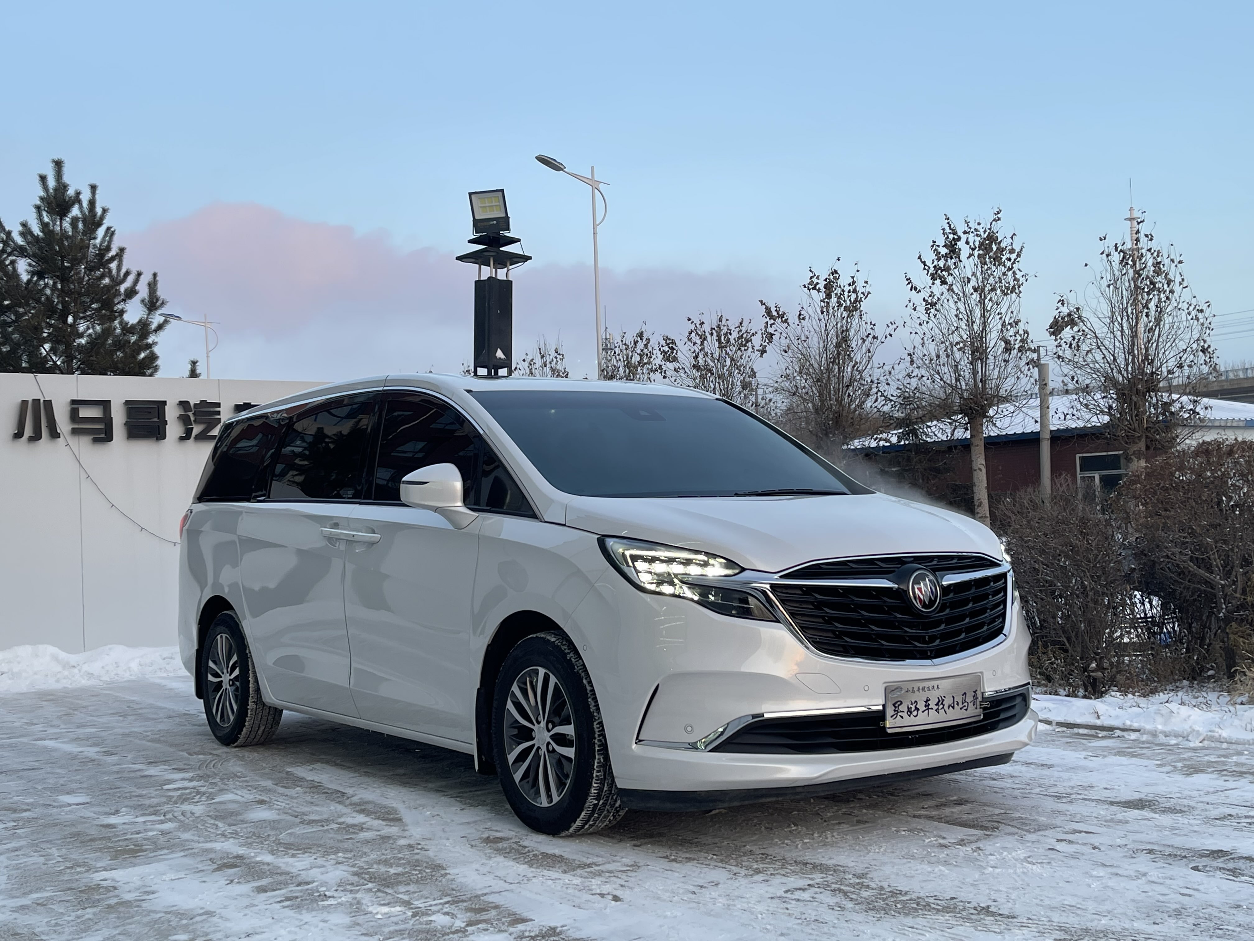 别克gl8 2022款 es陆尊 653t 尊享型,原漆,3.3万公里.