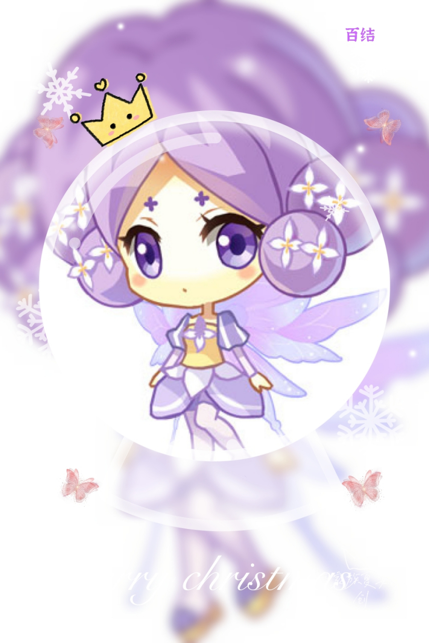 立秋节气代表花信,丁香花仙精灵王~百结.