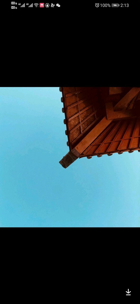 肖战# 就像你说的哪怕房檐压的再低还是会有另一片空白,加油!
