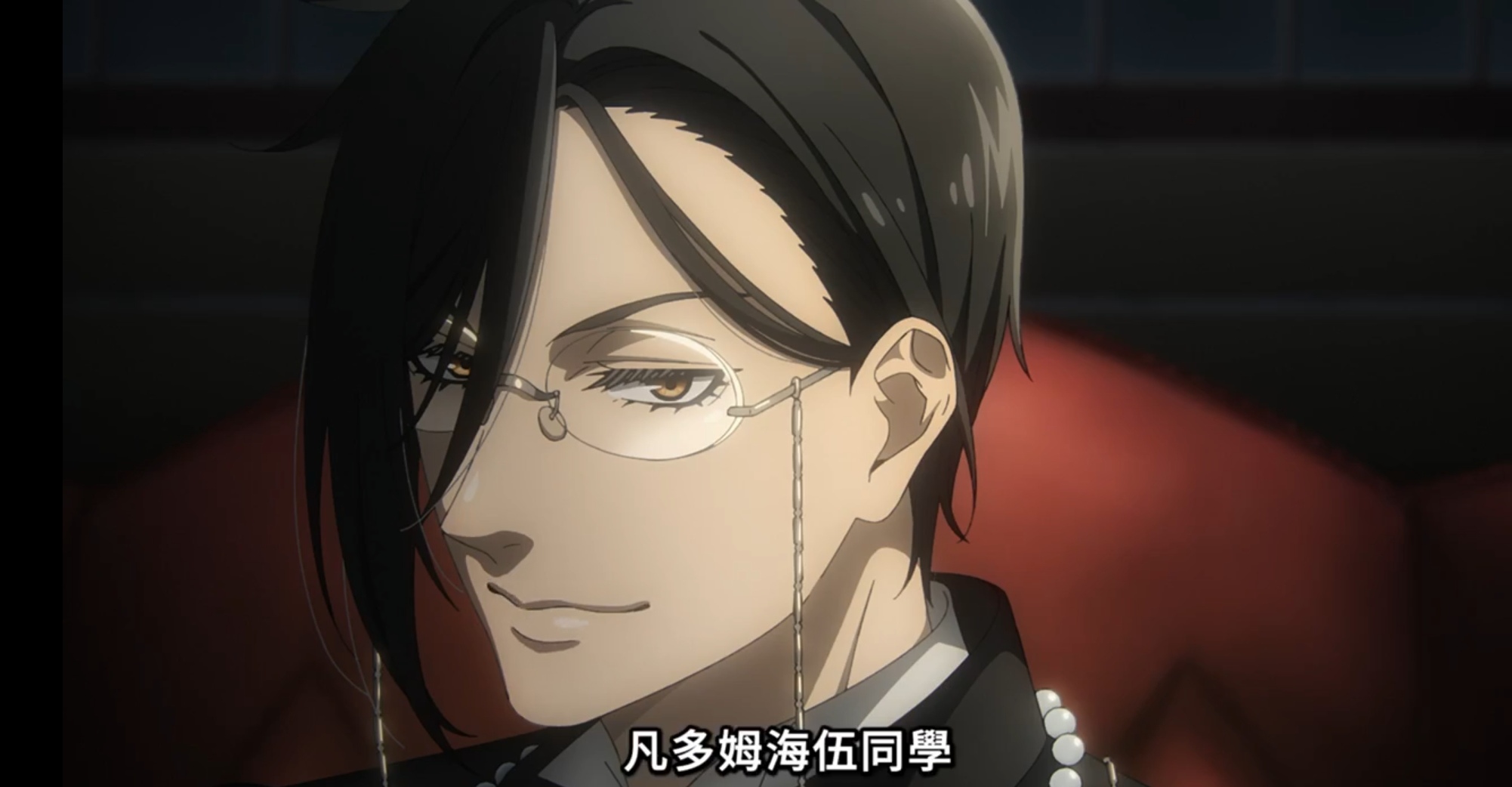 4张)塞巴斯蒂安形象对比 总感觉第一季的384酱有一种说不出的威严