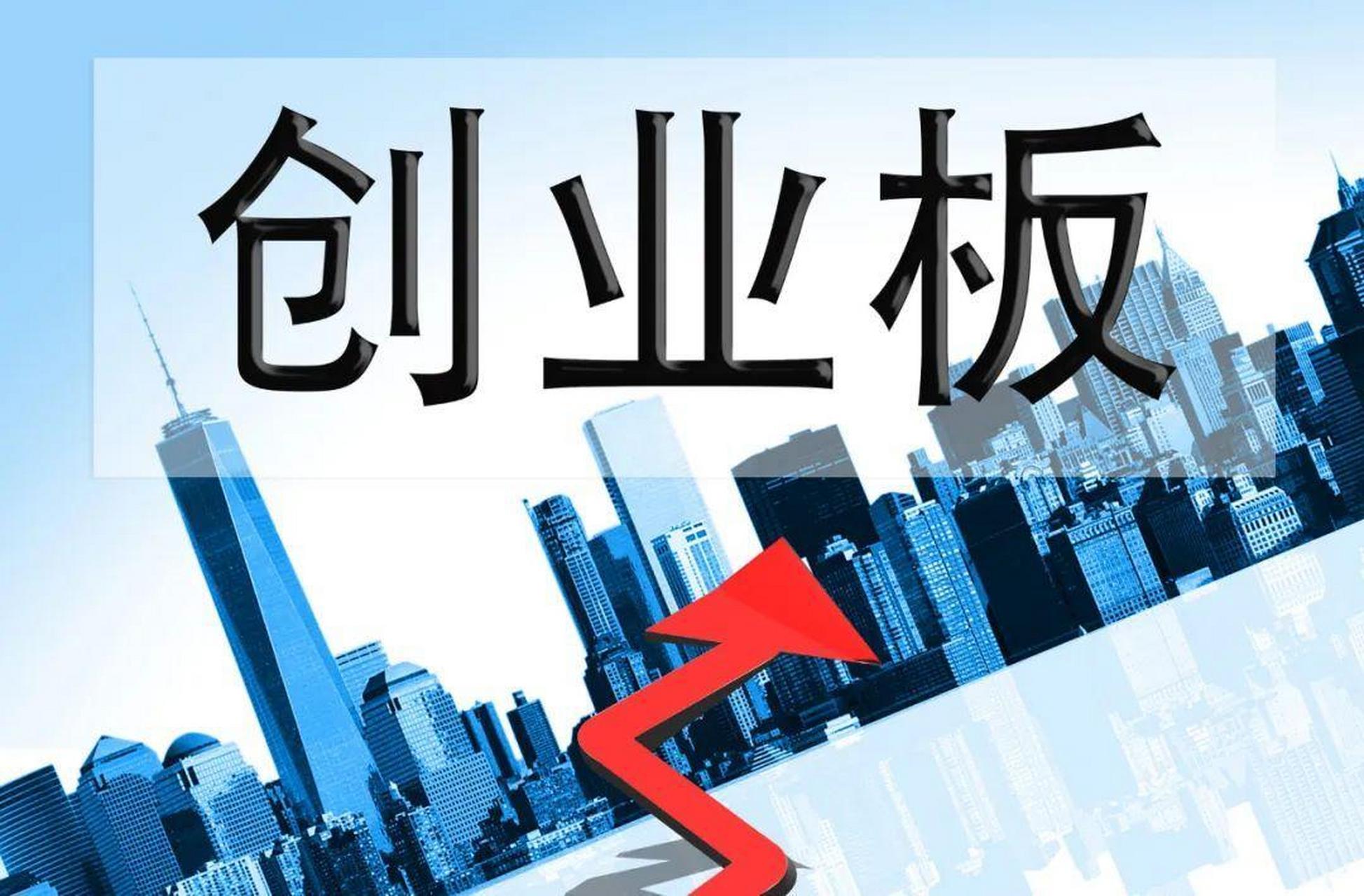证券户销户(证券户销户完发现账户还在)
