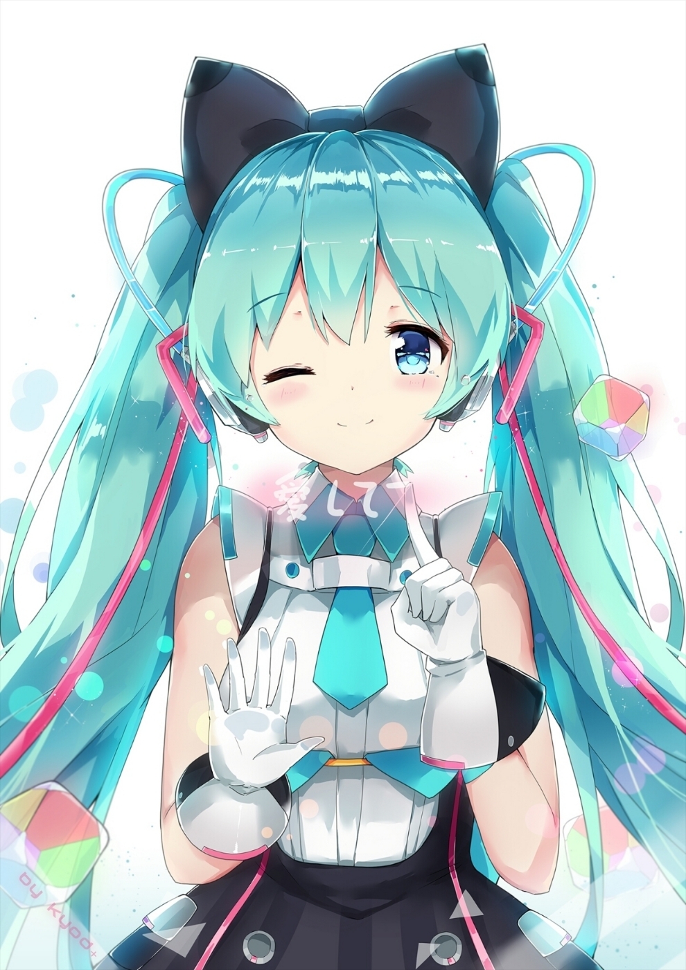 喵～初音喵为您服务