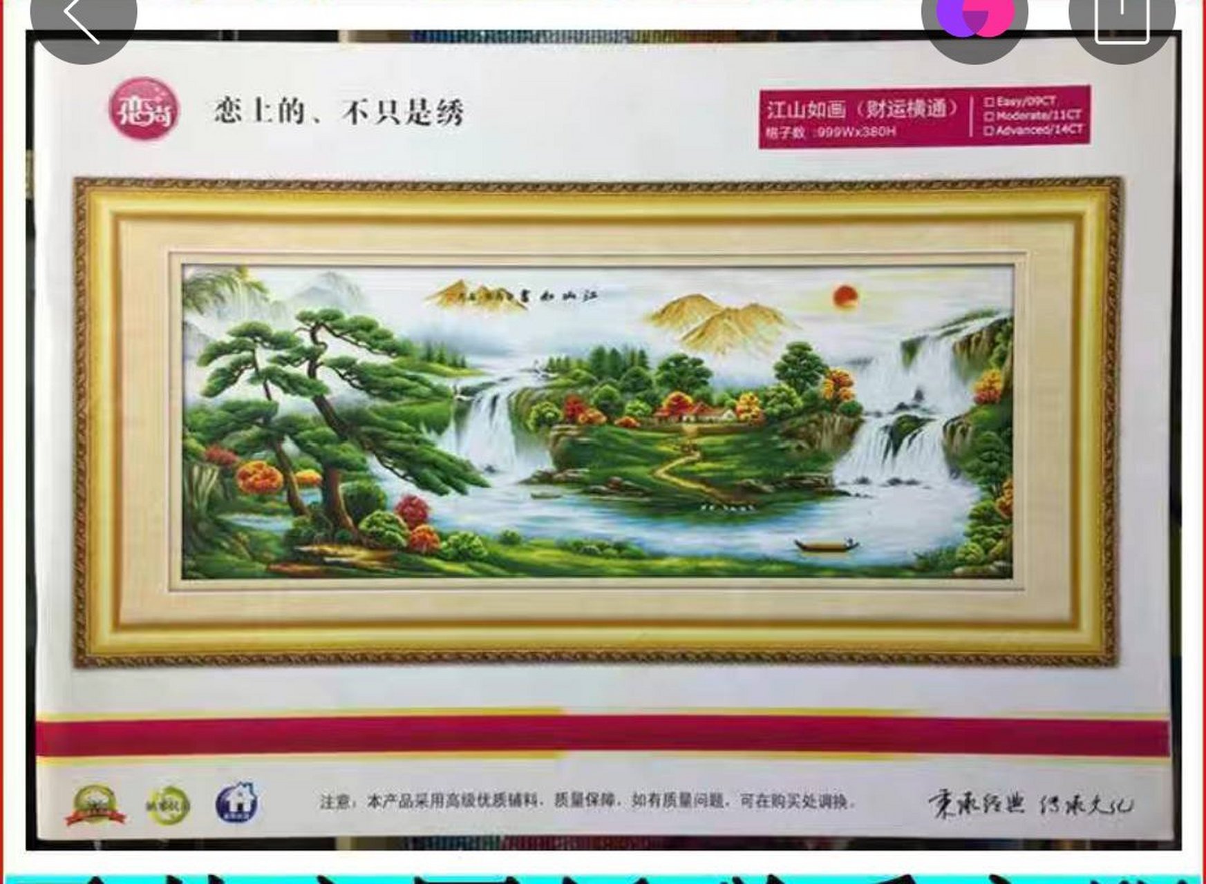 谁有这个图纸分享一下