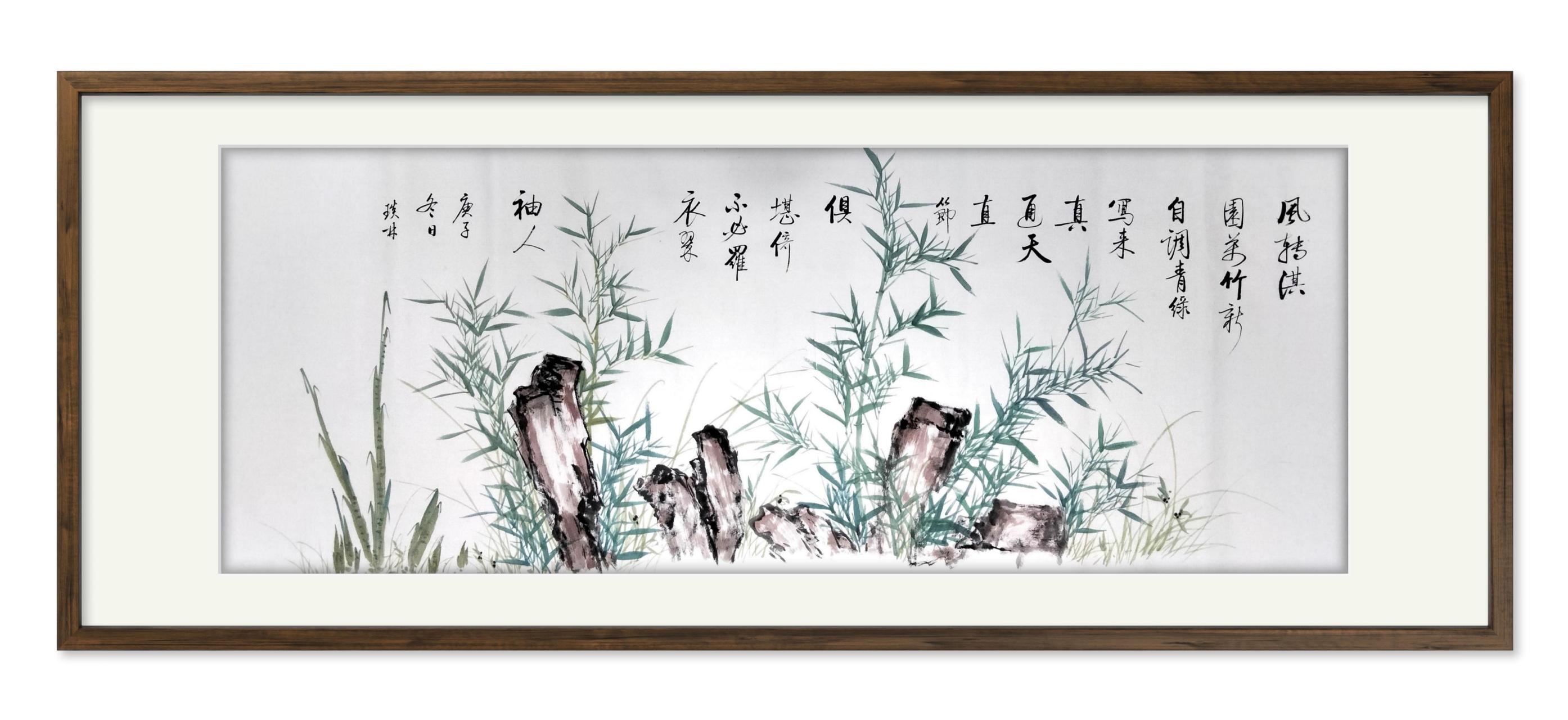 彭琰林画启功国画竹子.作品画芯 180*70厘米国画竹子的寓意很多.