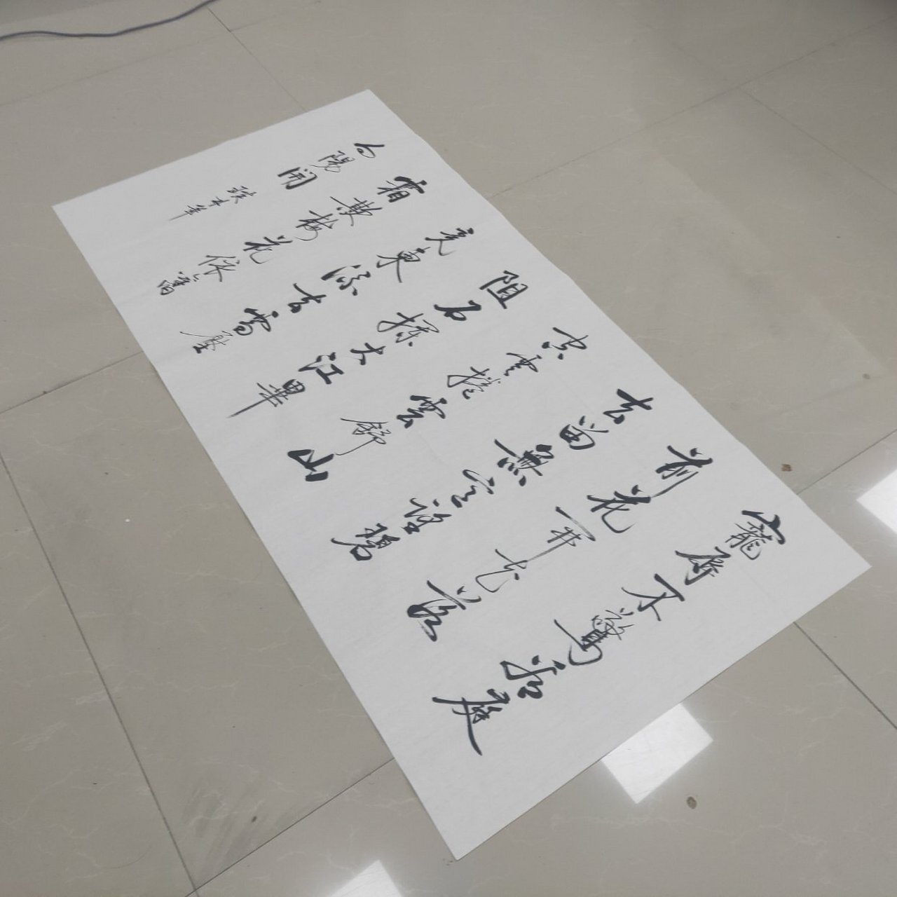 启功体书法家彭琰林书写作品一幅,尺寸:138*68厘米   纸张:宣纸   用