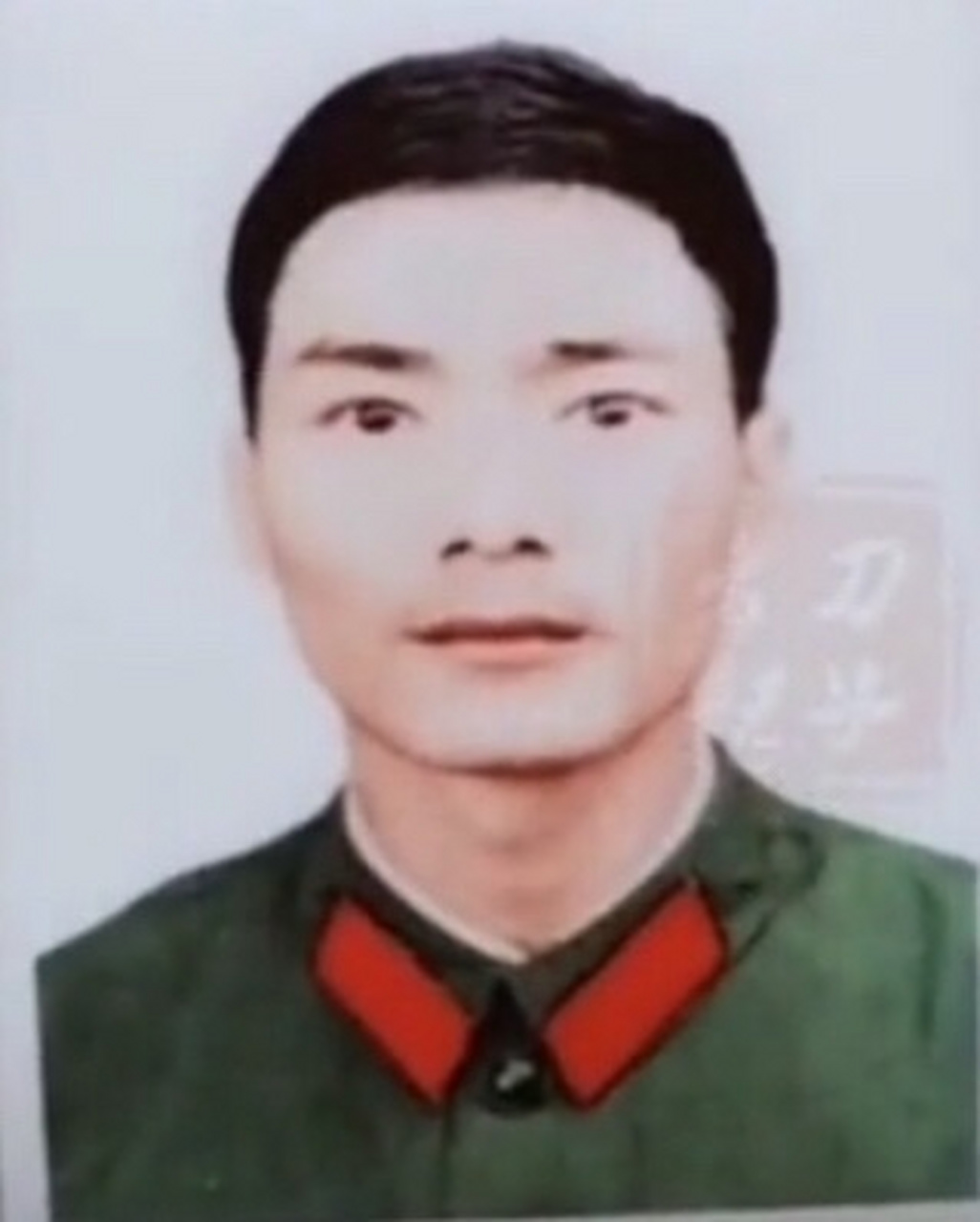 对越自卫还击战英烈     烈士李国文,汉族,一九六二年出生,一九八一年