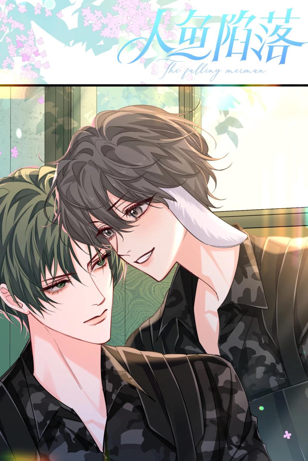 想不想,在对方脖上种草莓